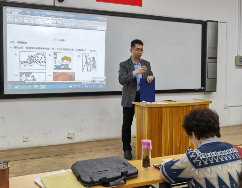 济南市燕山学校:教学视导促发展,立足课堂求实效