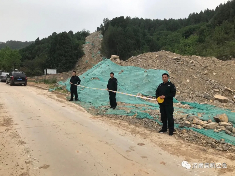 济南高新区举办突发自然灾害应急救援演练