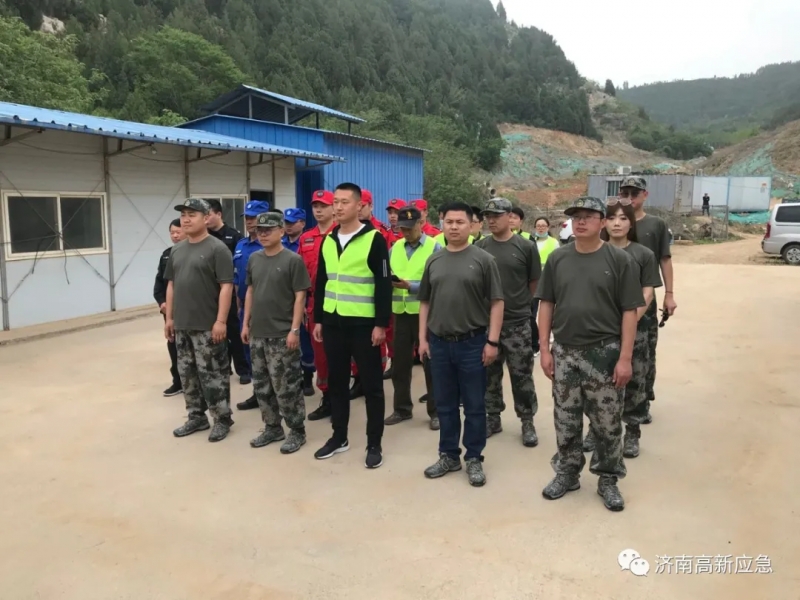 济南高新区举办突发自然灾害应急救援演练