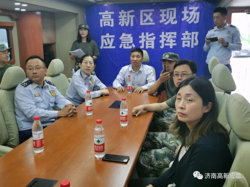 济南高新区举办突发自然灾害应急救援演练
